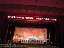 一站式专业服务 从浪漫婚礼到盛大典礼的全方位策划与执行