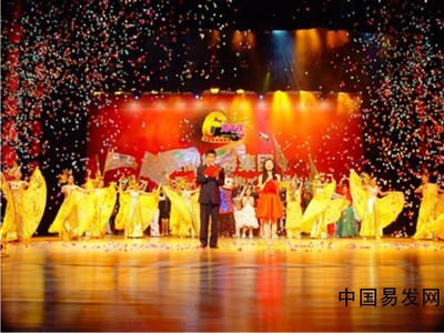 璀璨珠澳，艺韵飞扬——珠海大型文艺演出活动全方位策划与执行方案